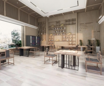 New Chinese Style Other-ID:894330024