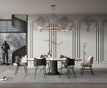 French Style Dining Room-ID:249625927