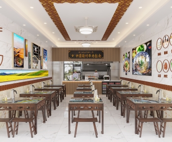 Modern Noodle Shop-ID:681652074