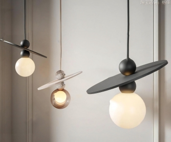 Modern Droplight-ID:587774044