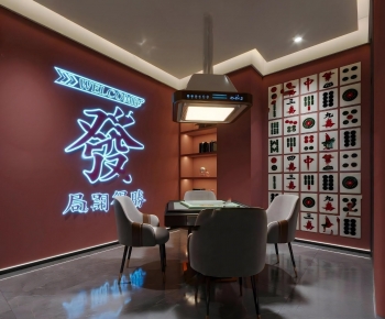 New Chinese Style Chess And Card Room-ID:936038021
