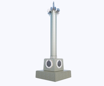 Modern Sculpture Sketch-ID:443229712