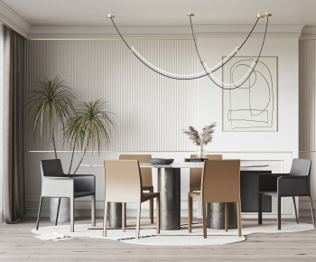 Modern Dining Room-ID:463030395