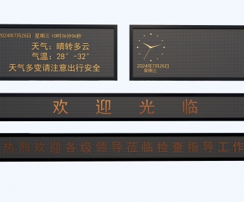 Modern Computer/Computer Screen-ID:899805074