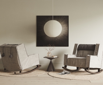 Modern Rocking Chair-ID:404010066
