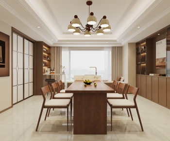 Modern Dining Room-ID:556170945