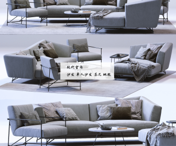 Modern Sofa Combination-ID:839629263