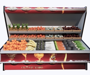 Modern Refrigerator Freezer-ID:295602081