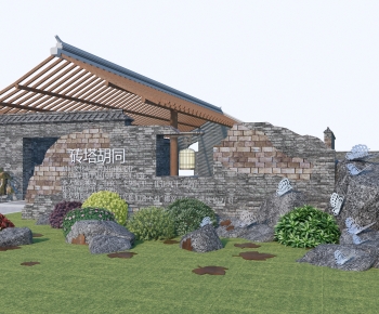 New Chinese Style Sculpture Sketch-ID:975452904