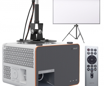 Modern Projector-ID:756553899