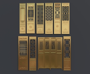 New Chinese Style Metal Screen Partition-ID:799029119