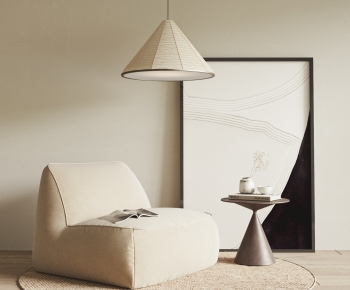 Modern Beanbag-ID:899791967