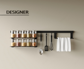 Modern Seasoning Jar-ID:889043093