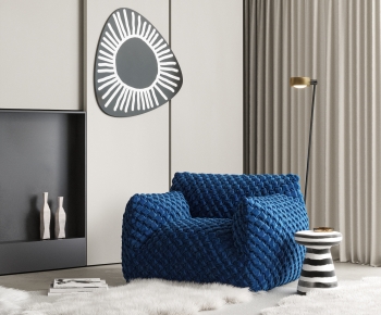 Modern Beanbag-ID:660530096