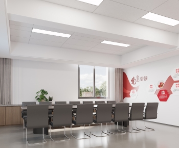 Modern Meeting Room-ID:661520004