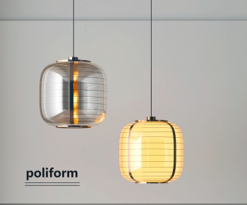 Modern Droplight-ID:102970683