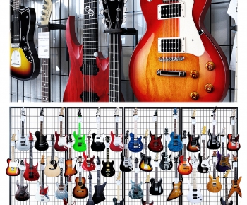 Modern Music Equipment-ID:264189258