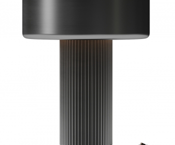 Modern Table Lamp-ID:528788091