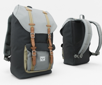 Modern Backpack And Backpack-ID:417089947