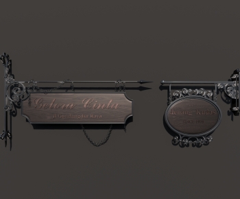 American Style LOGO Sign-ID:675201894