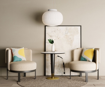 Modern Lounge Chair-ID:899230965