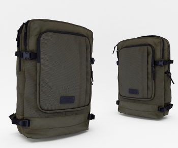Modern Backpack And Backpack-ID:484559069