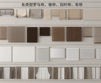 Modern Venetian Blinds-ID:240391976
