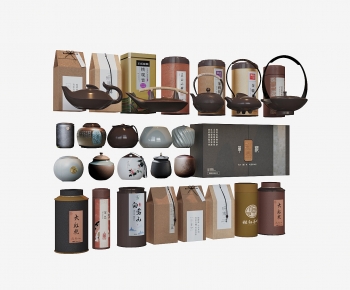 New Chinese Style Cigarette Tea-ID:168960091