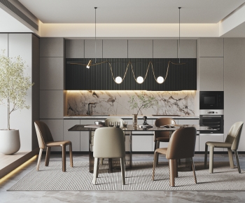 Modern Dining Room-ID:346560962