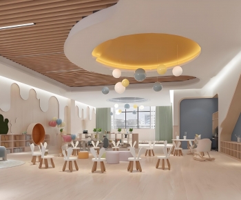 Modern Kindergarten Classrooms-ID:929896126