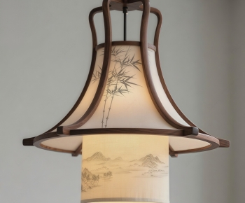 New Chinese Style Droplight-ID:965925936