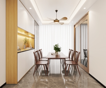 Modern Dining Room-ID:187695983