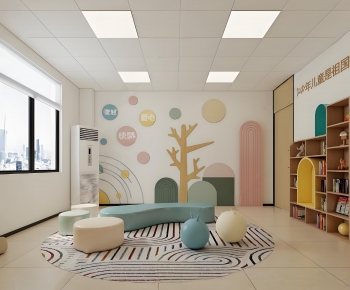 Modern Kindergarten Classrooms-ID:405105113