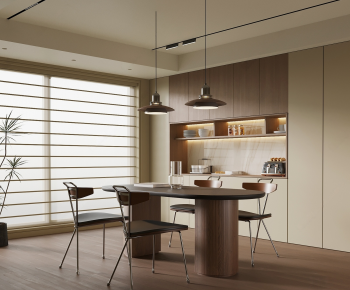 Modern Dining Room-ID:234589103