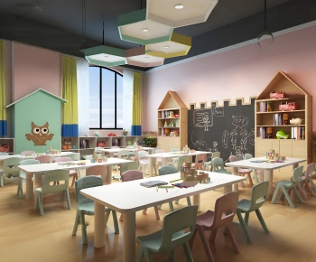Modern Kindergarten Classrooms-ID:240642075