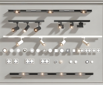 Modern Track Spotlights-ID:479207044