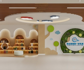 Modern Kindergarten Hall-ID:191092971