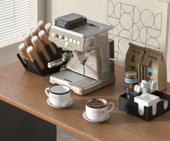 Modern Kitchen Electric Coffee Machine-ID:250454902