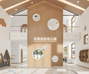 Modern Kindergarten Hall-ID:902127035