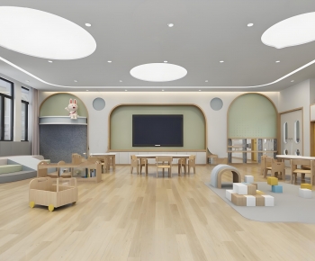 Modern Kindergarten Classrooms-ID:510857116