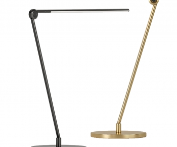 Modern Table Lamp-ID:408849796