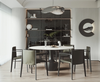 Modern Dining Room-ID:310756922