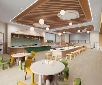 Modern Children's Kindergarten-ID:804703956