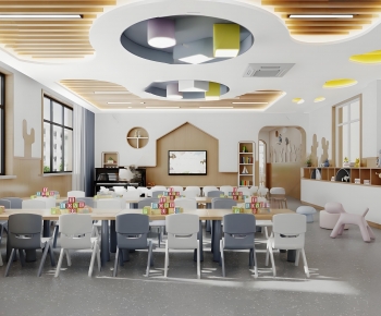 Modern Kindergarten Classrooms-ID:482294086