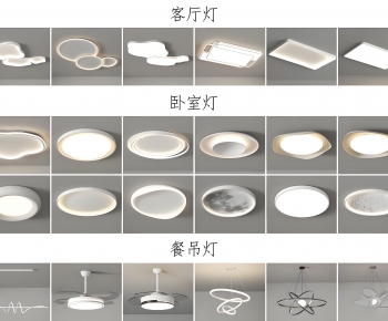 Modern Ceiling Ceiling Lamp-ID:705585005