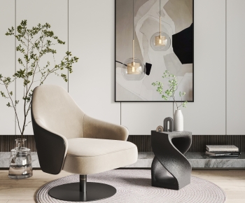 Modern Lounge Chair-ID:414381073