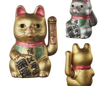 Modern Sculpture-ID:889405016