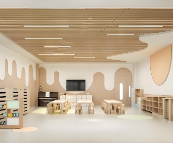 Modern Kindergarten Classrooms-ID:542839051