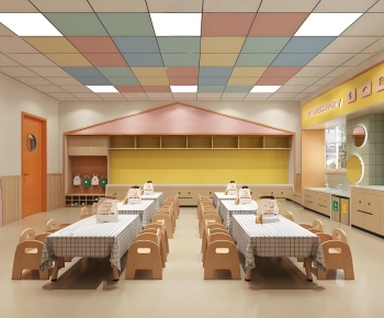 Modern Children's Kindergarten-ID:281709913