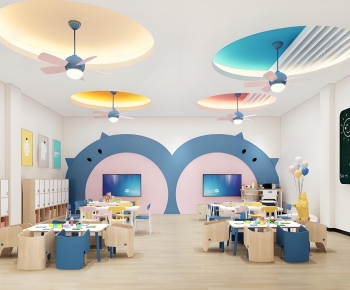 Modern Kindergarten Classrooms-ID:823004962